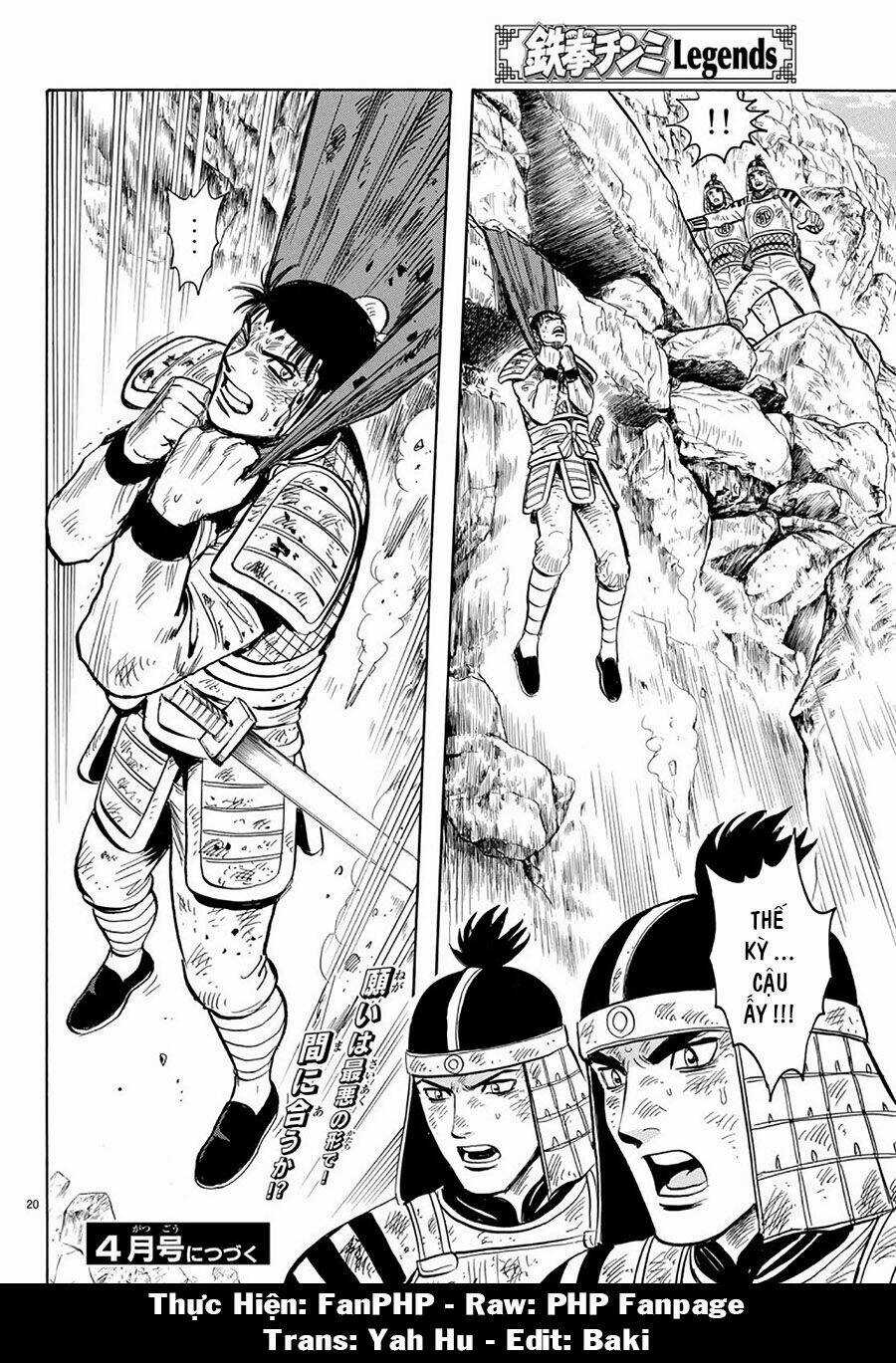 Hoàng Phi Hồng phần IV - Chapter 154 - Trang 20