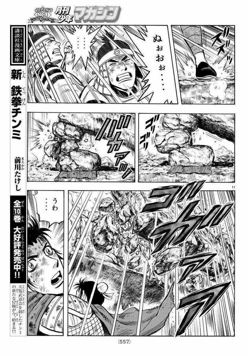 Hoàng Phi Hồng phần IV - Chapter 155 - Trang 11