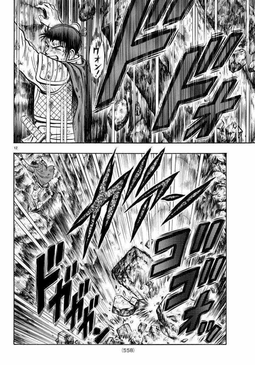 Hoàng Phi Hồng phần IV - Chapter 155 - Trang 12