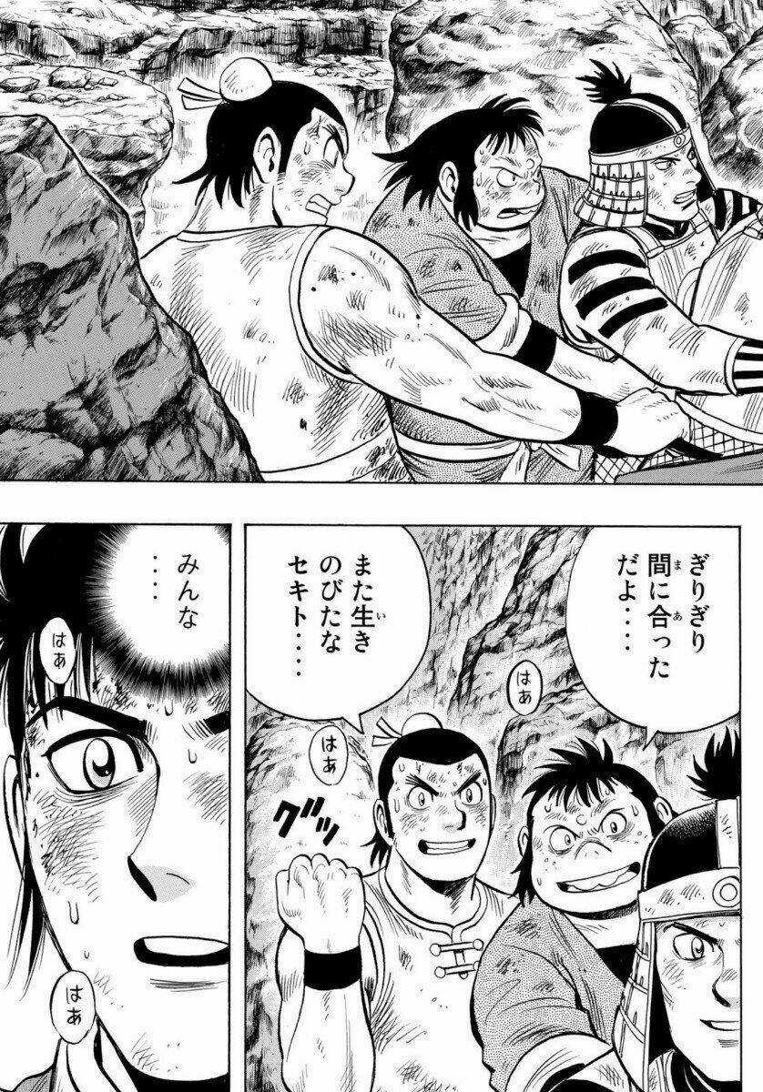 Hoàng Phi Hồng phần IV - Chapter 155 - Trang 15