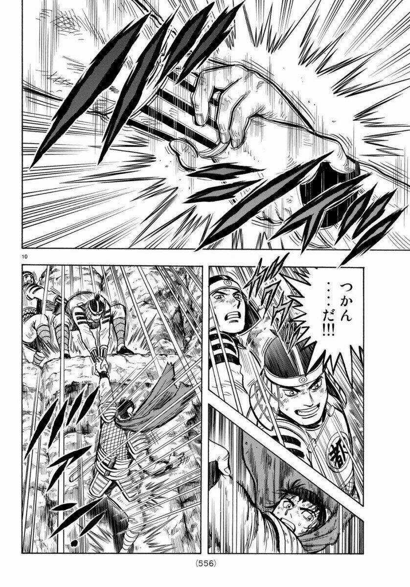 Hoàng Phi Hồng phần IV - Chapter 155 - Trang 10