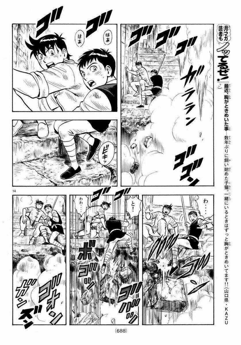 Hoàng Phi Hồng phần IV - Chapter 156 - Trang 14