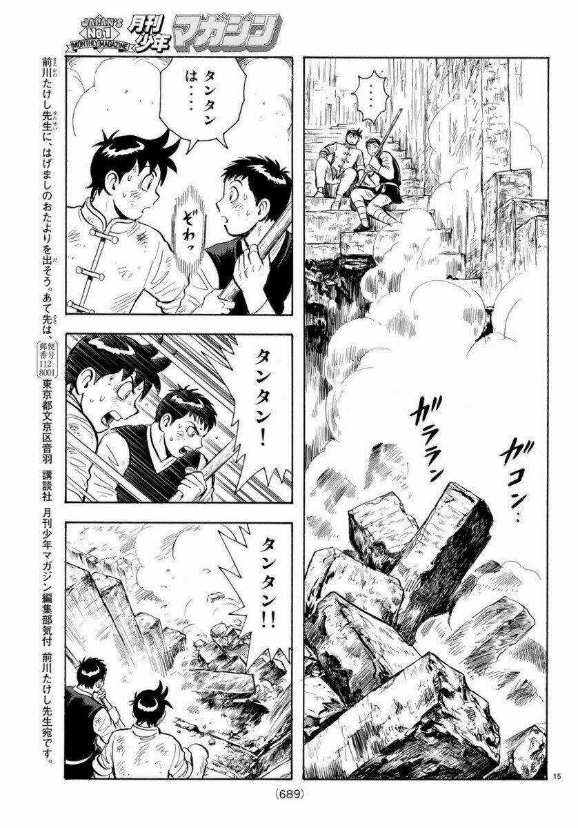 Hoàng Phi Hồng phần IV - Chapter 156 - Trang 15