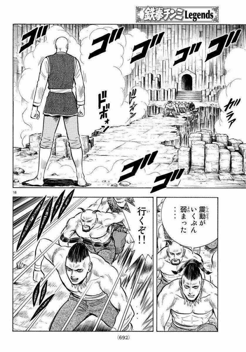 Hoàng Phi Hồng phần IV - Chapter 156 - Trang 18