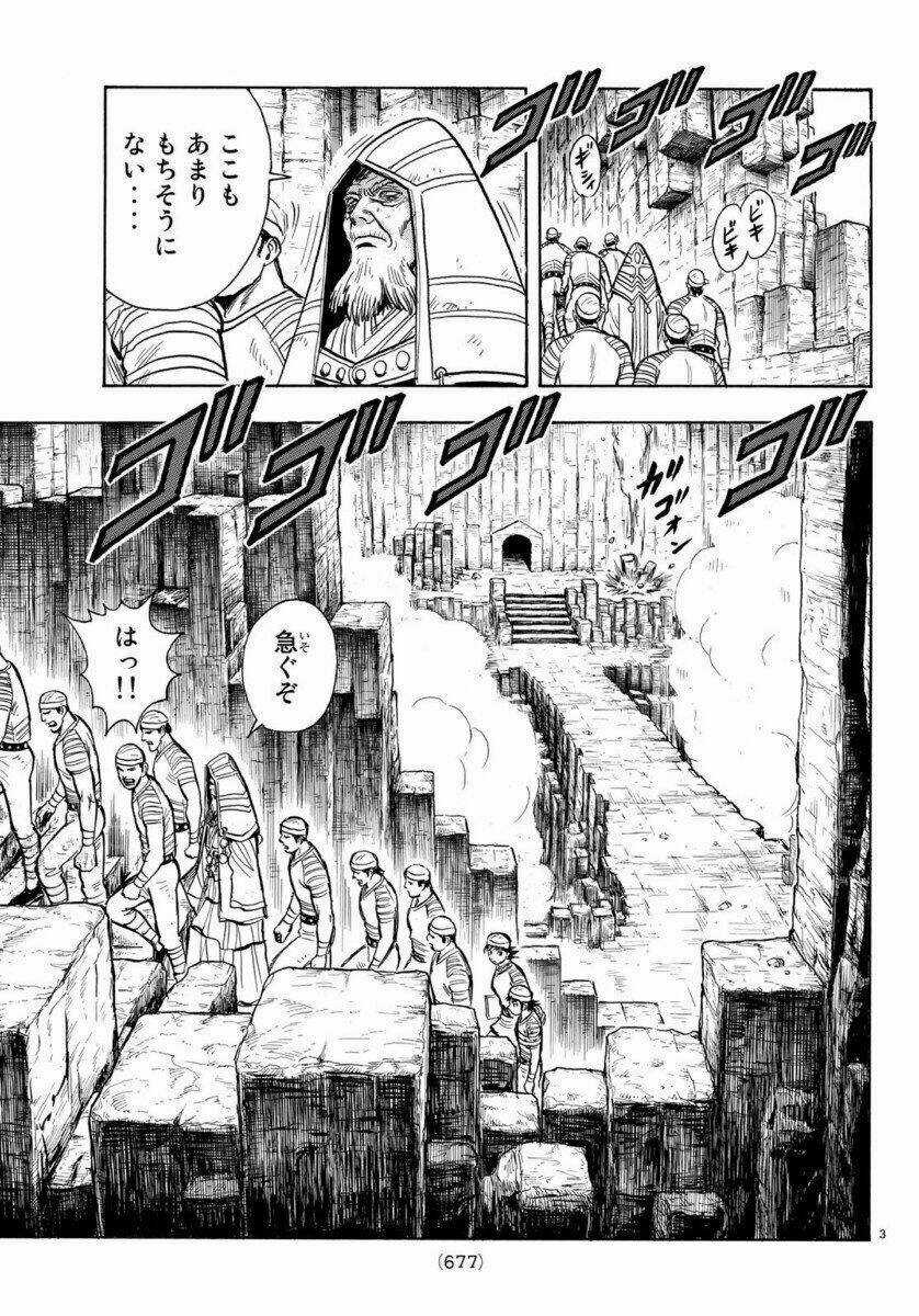 Hoàng Phi Hồng phần IV - Chapter 156 - Trang 3