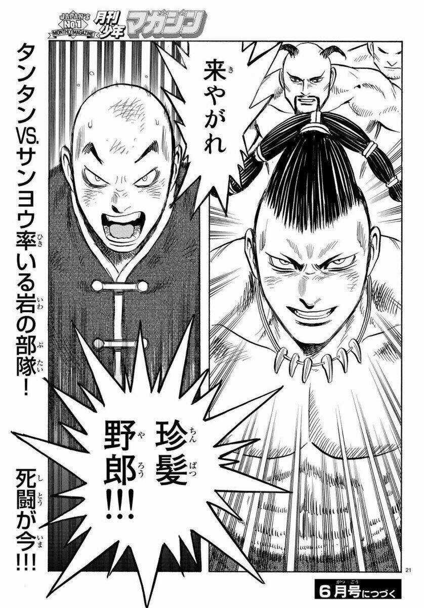 Hoàng Phi Hồng phần IV - Chapter 156 - Trang 21