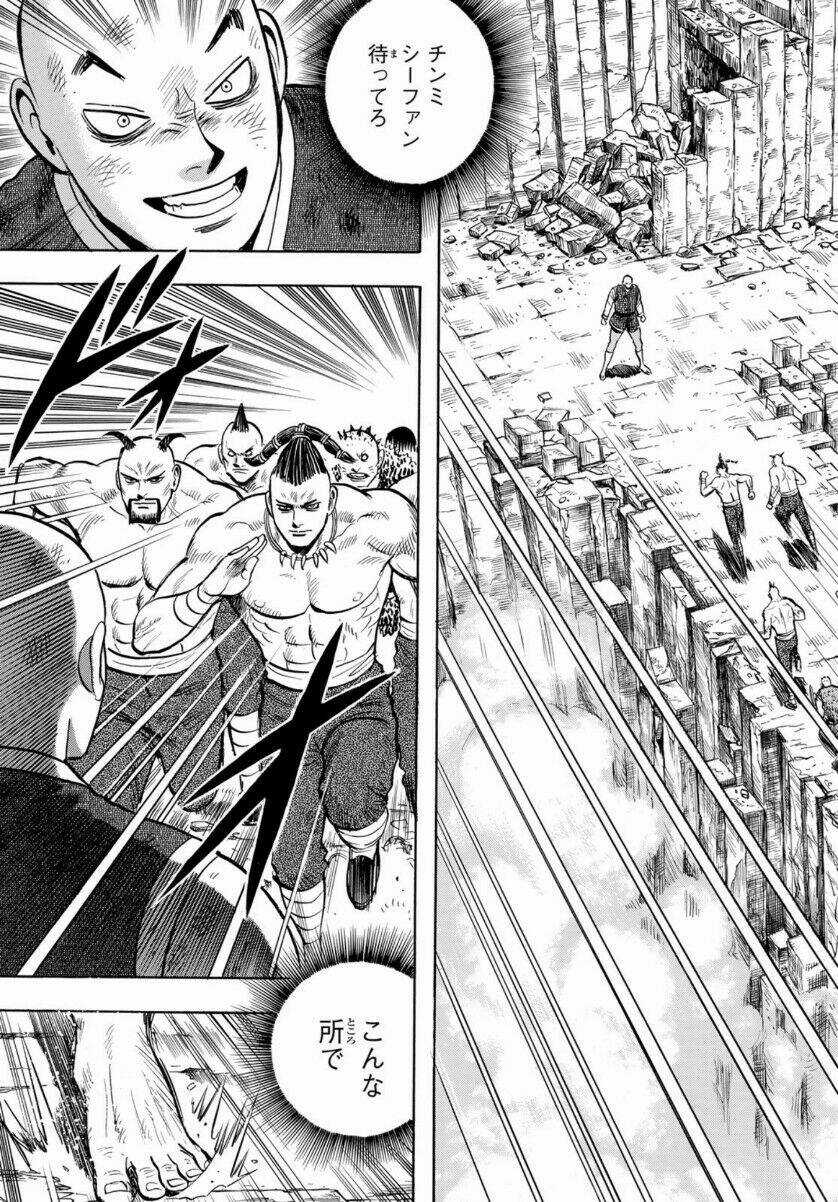 Hoàng Phi Hồng phần IV - Chapter 157 - Trang 11