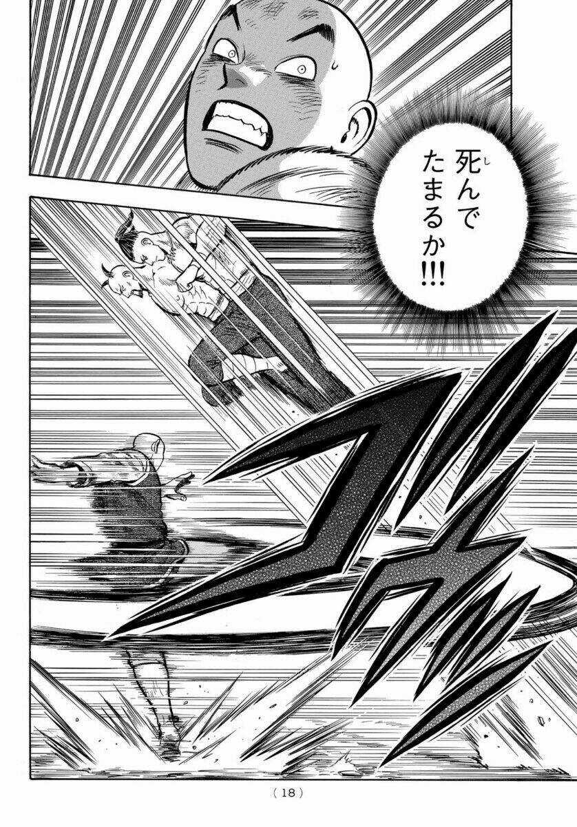 Hoàng Phi Hồng phần IV - Chapter 157 - Trang 12