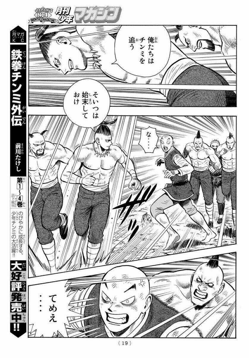 Hoàng Phi Hồng phần IV - Chapter 157 - Trang 13