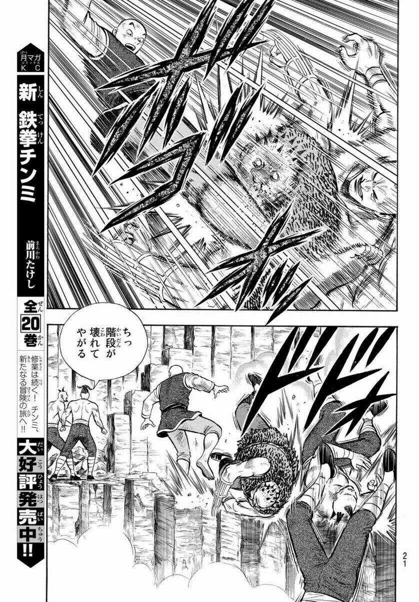 Hoàng Phi Hồng phần IV - Chapter 157 - Trang 15