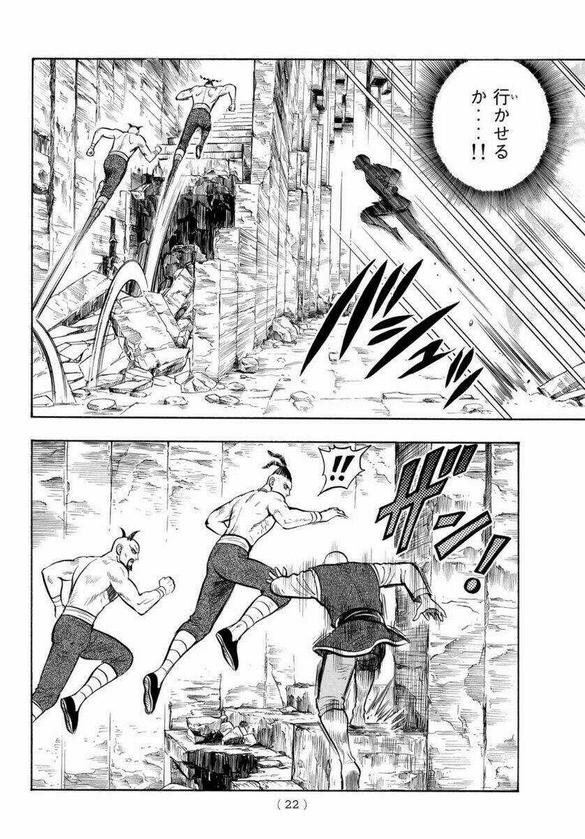 Hoàng Phi Hồng phần IV - Chapter 157 - Trang 16