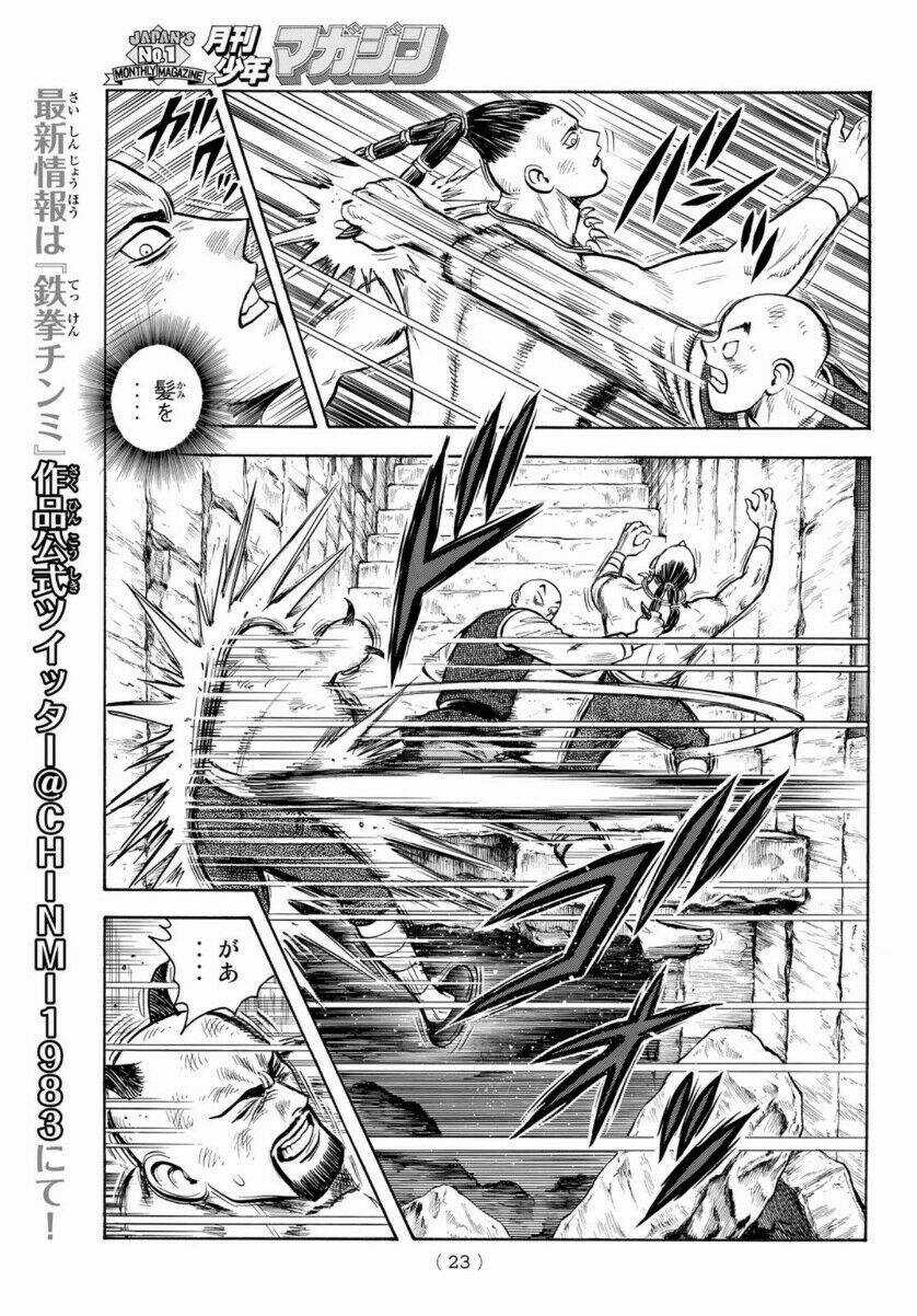 Hoàng Phi Hồng phần IV - Chapter 157 - Trang 17