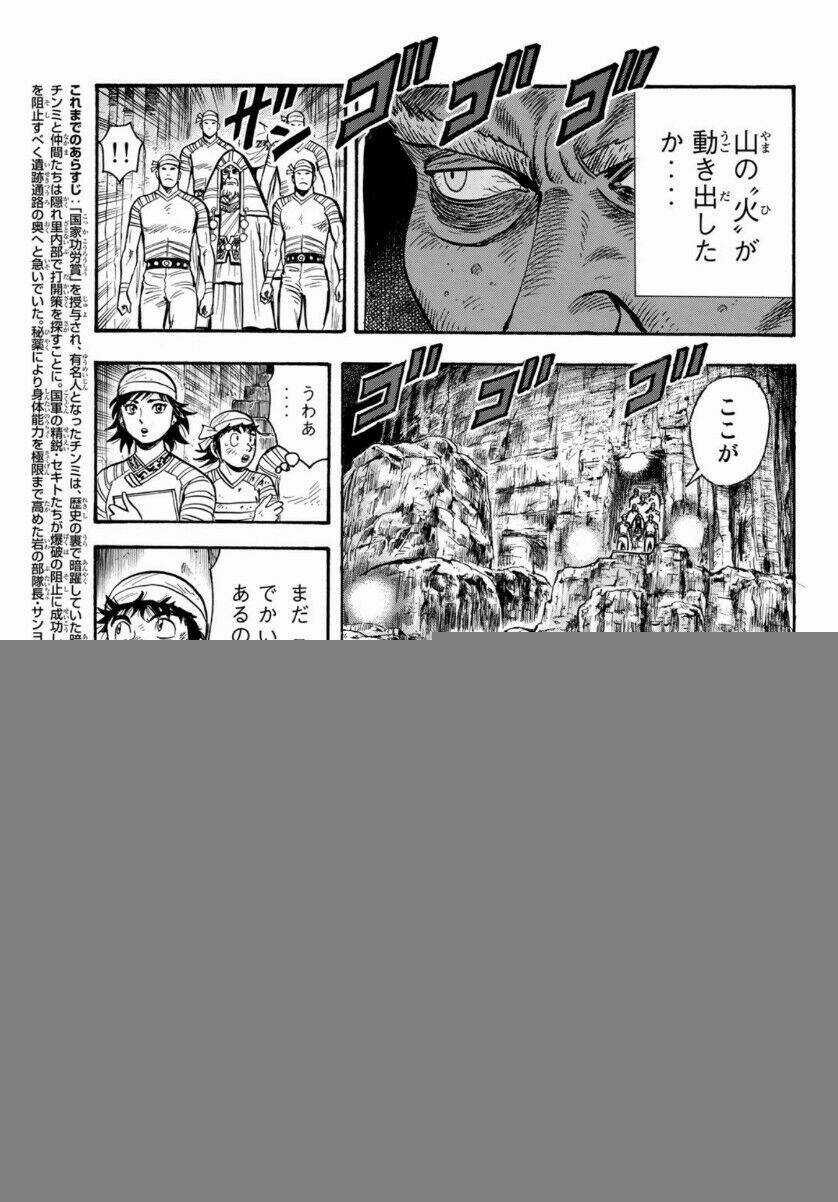 Hoàng Phi Hồng phần IV - Chapter 157 - Trang 3