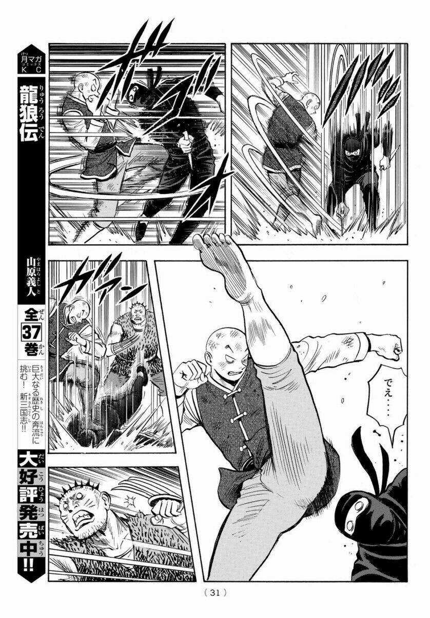 Hoàng Phi Hồng phần IV - Chapter 157 - Trang 25