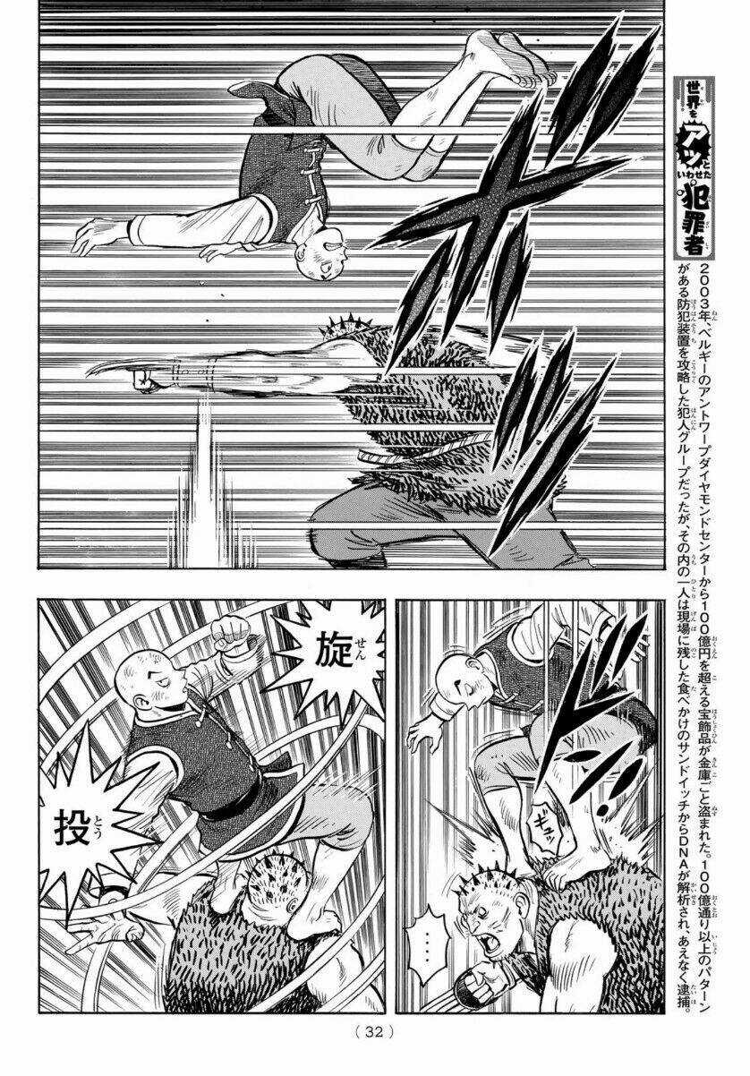 Hoàng Phi Hồng phần IV - Chapter 157 - Trang 26