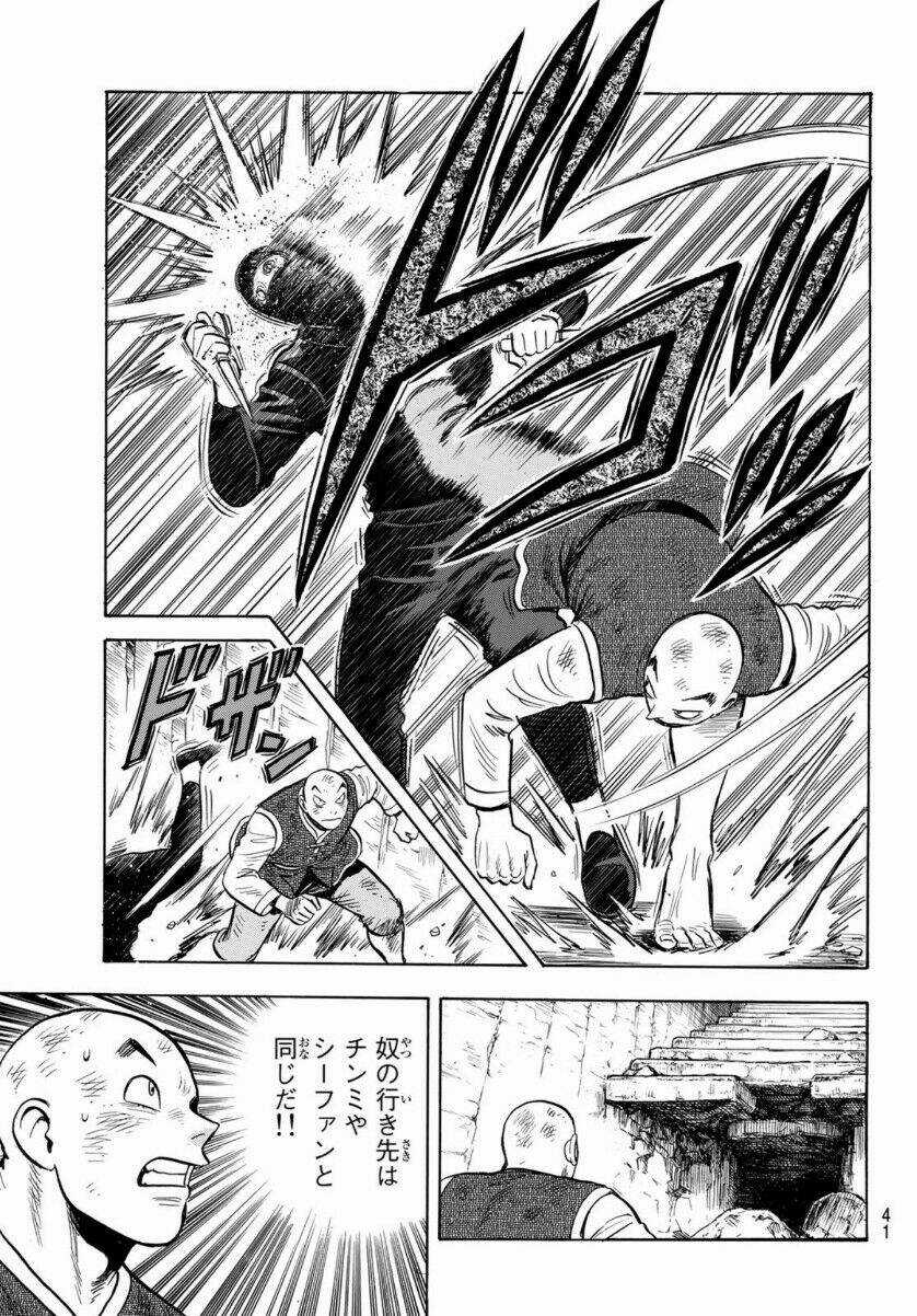 Hoàng Phi Hồng phần IV - Chapter 157 - Trang 35