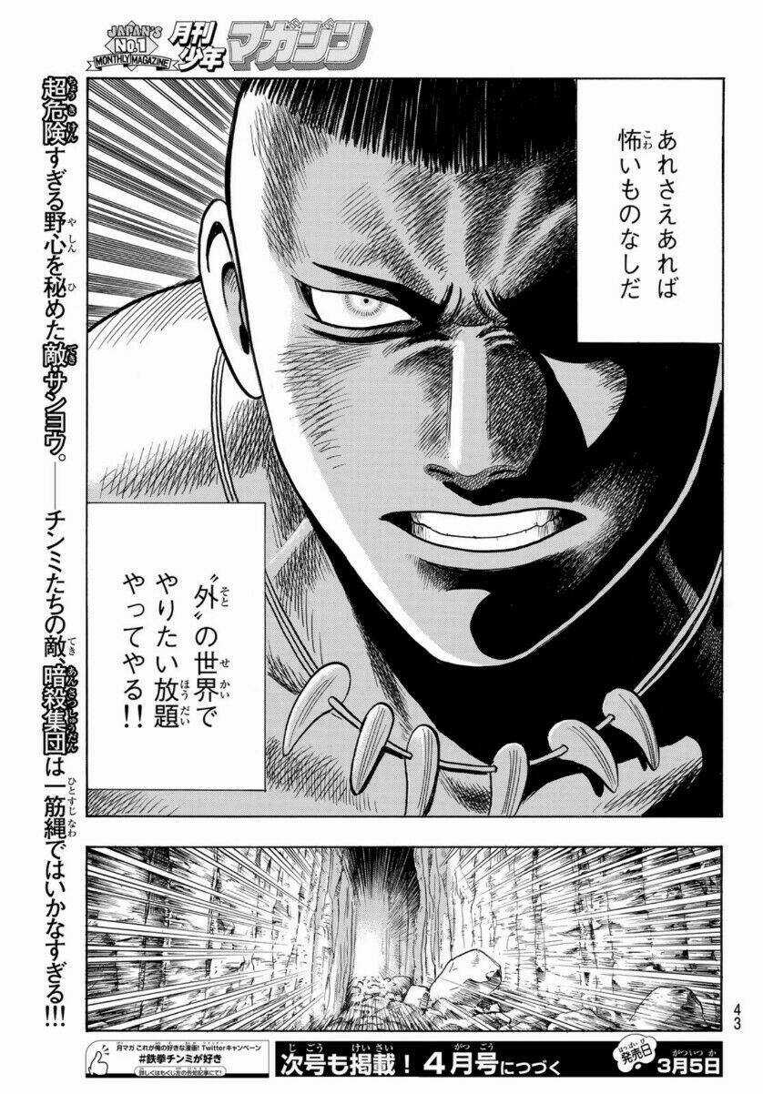 Hoàng Phi Hồng phần IV - Chapter 157 - Trang 37