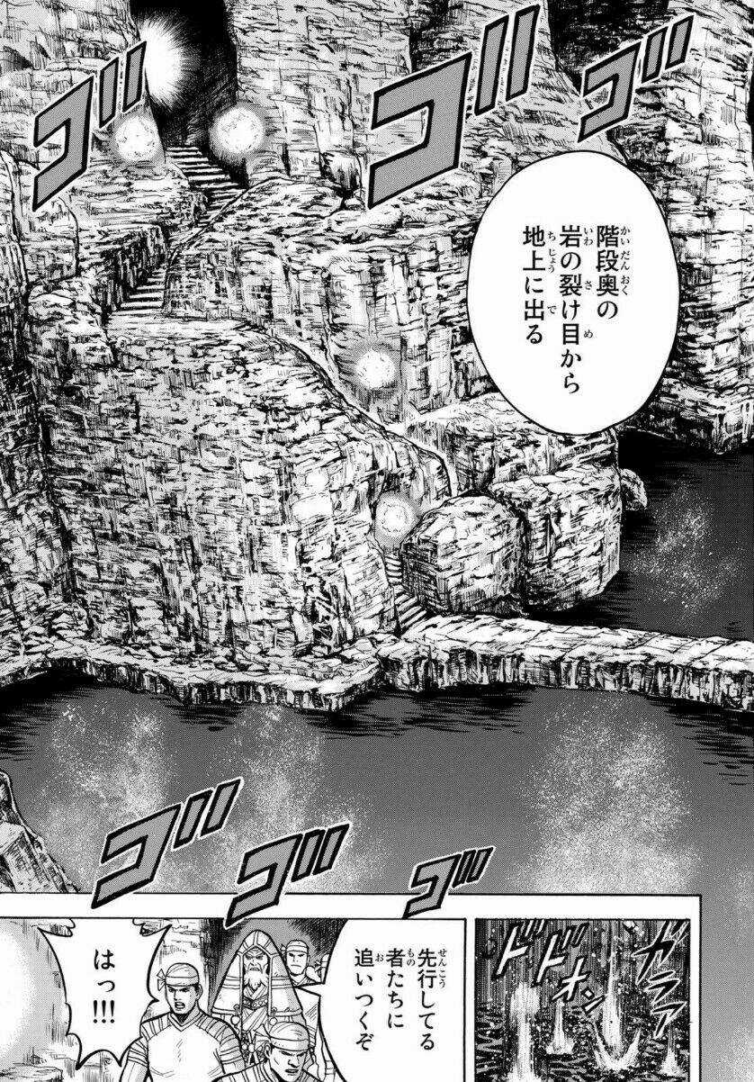 Hoàng Phi Hồng phần IV - Chapter 157 - Trang 5