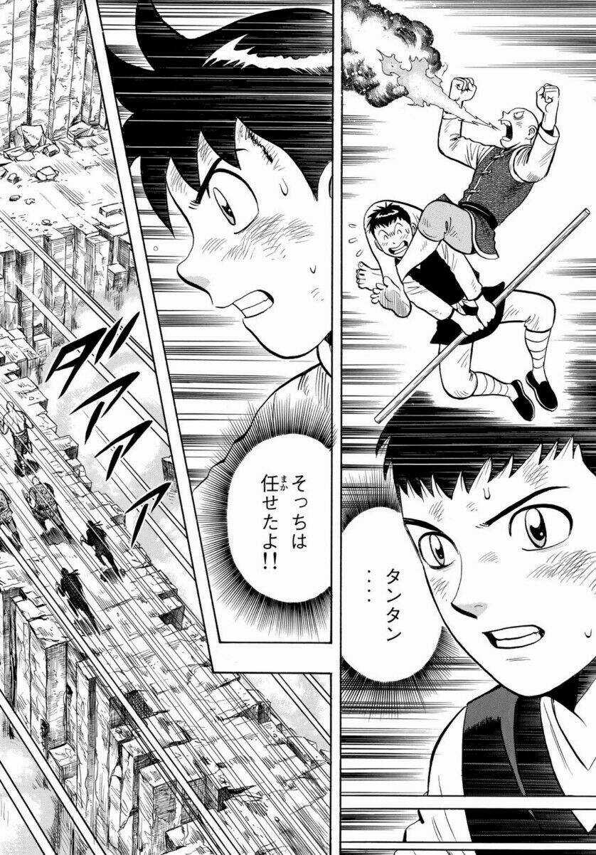 Hoàng Phi Hồng phần IV - Chapter 157 - Trang 10