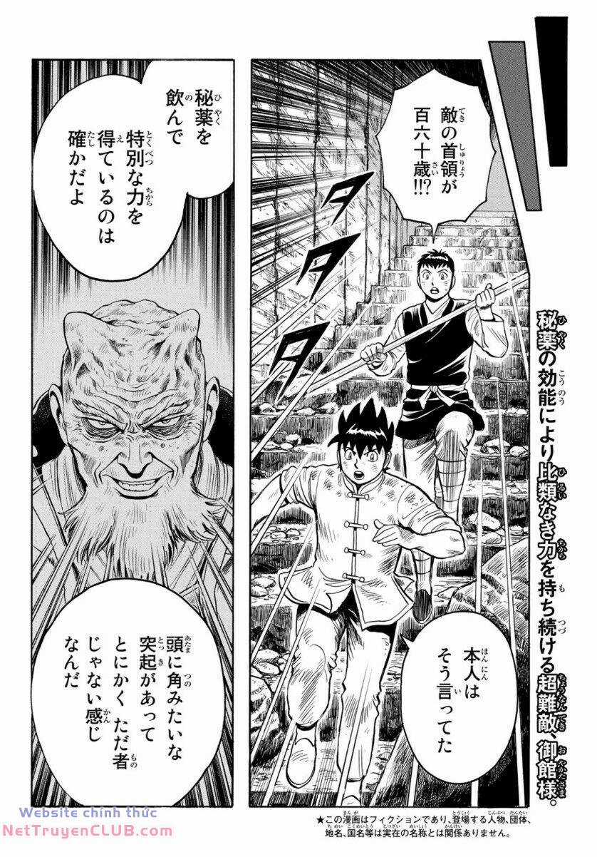 Hoàng Phi Hồng phần IV - Chapter 158 - Trang 2