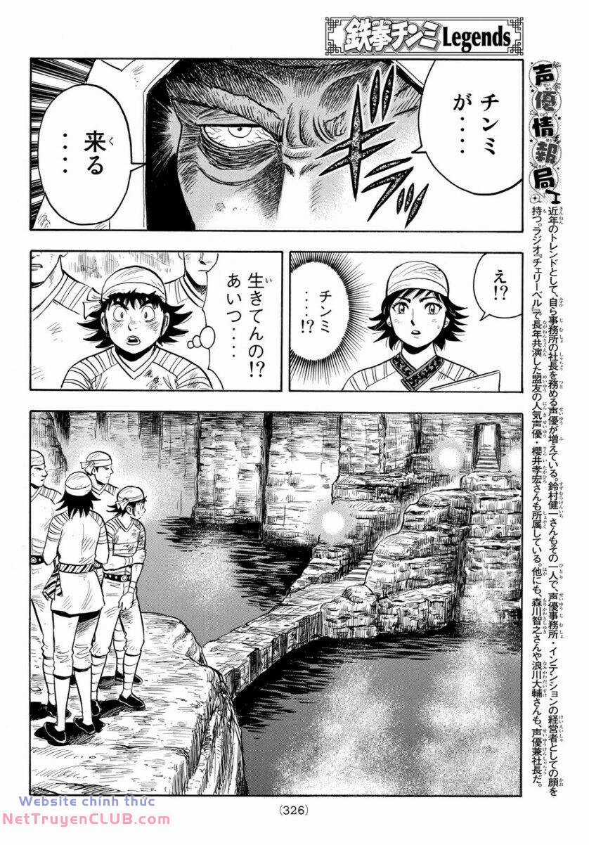 Hoàng Phi Hồng phần IV - Chapter 158 - Trang 12