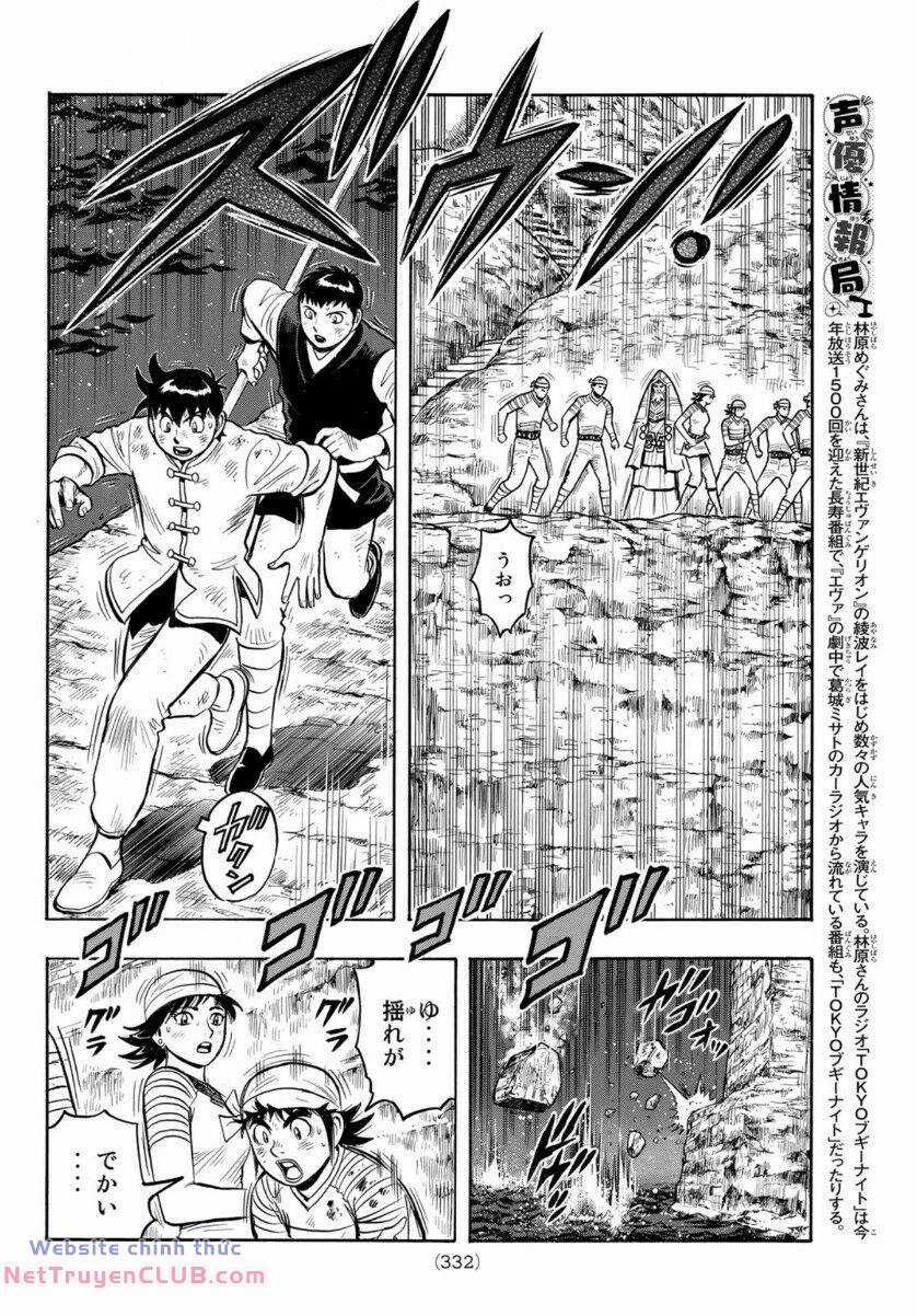 Hoàng Phi Hồng phần IV - Chapter 158 - Trang 18