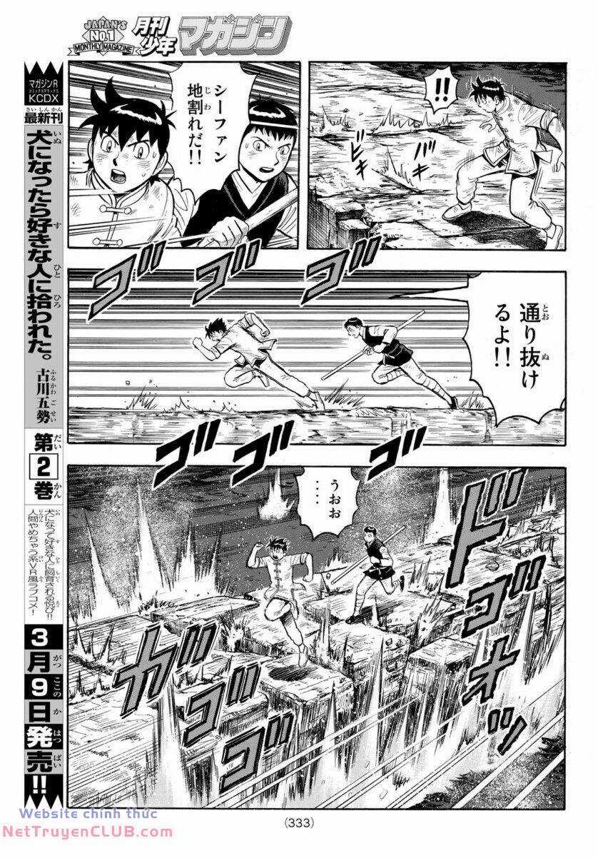 Hoàng Phi Hồng phần IV - Chapter 158 - Trang 19