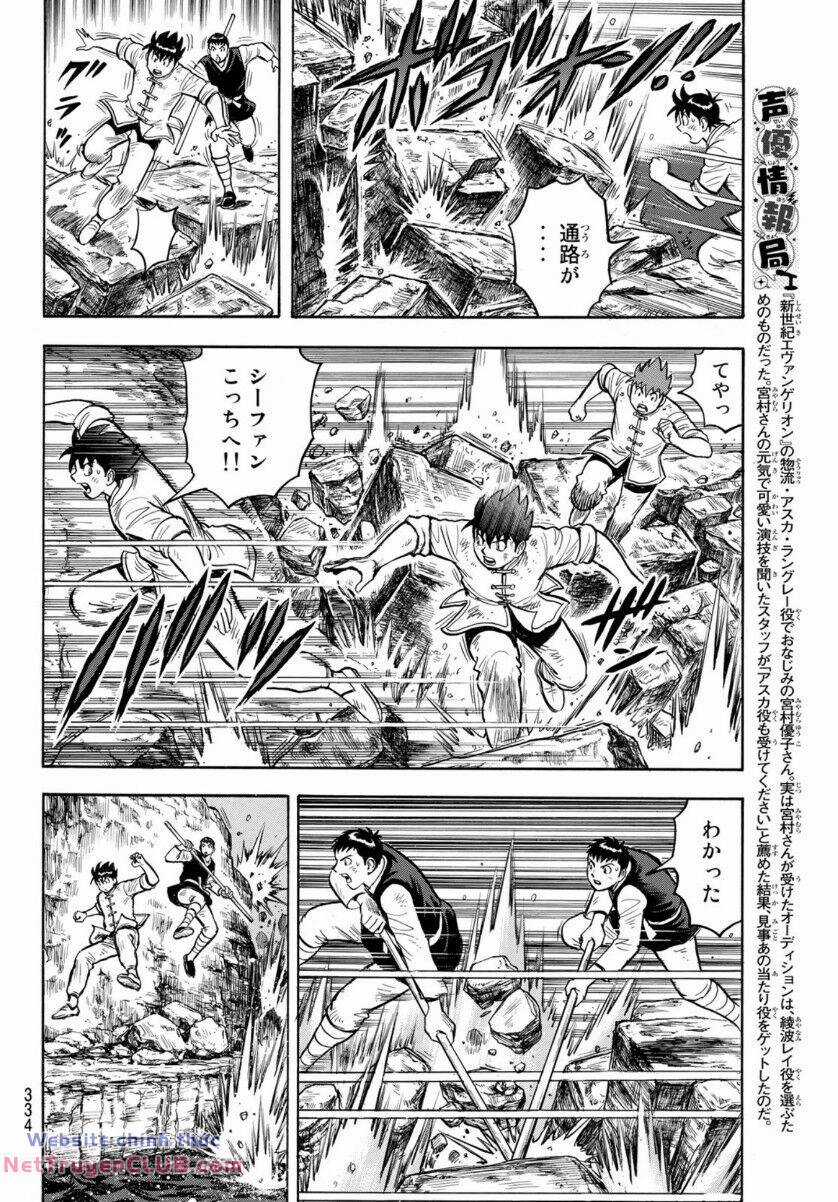 Hoàng Phi Hồng phần IV - Chapter 158 - Trang 20