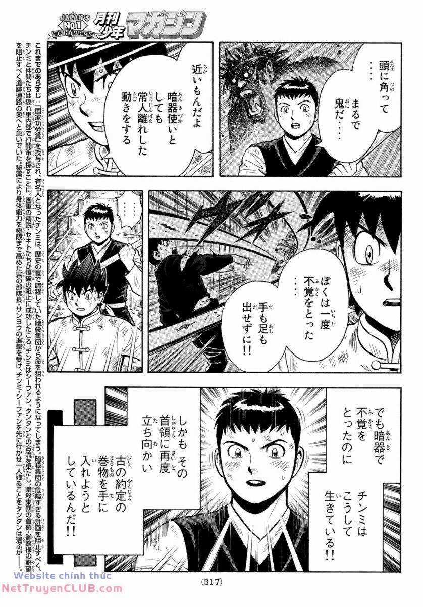 Hoàng Phi Hồng phần IV - Chapter 158 - Trang 3