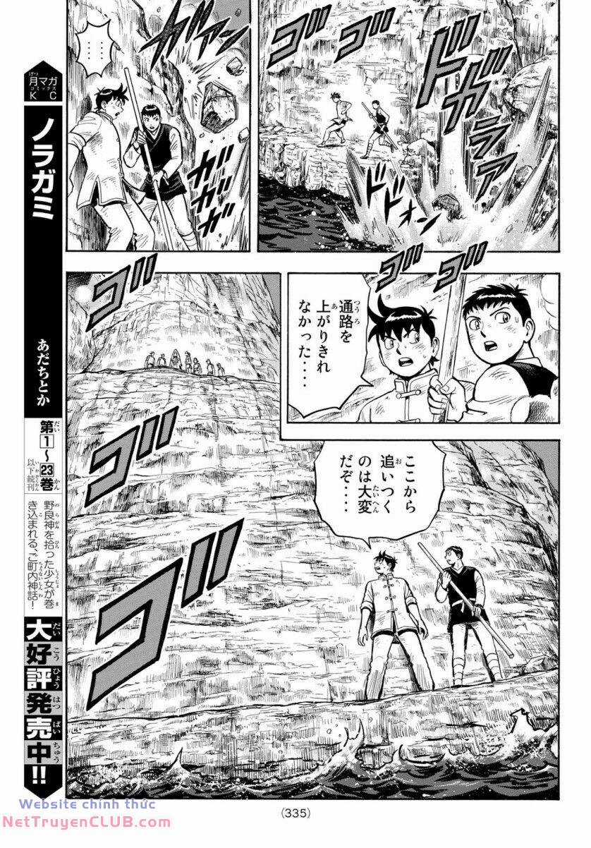 Hoàng Phi Hồng phần IV - Chapter 158 - Trang 21