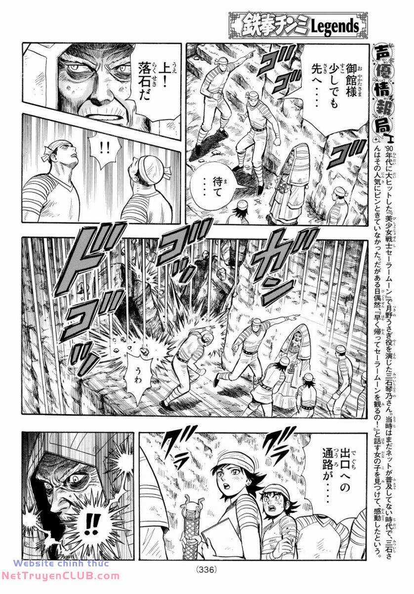 Hoàng Phi Hồng phần IV - Chapter 158 - Trang 22