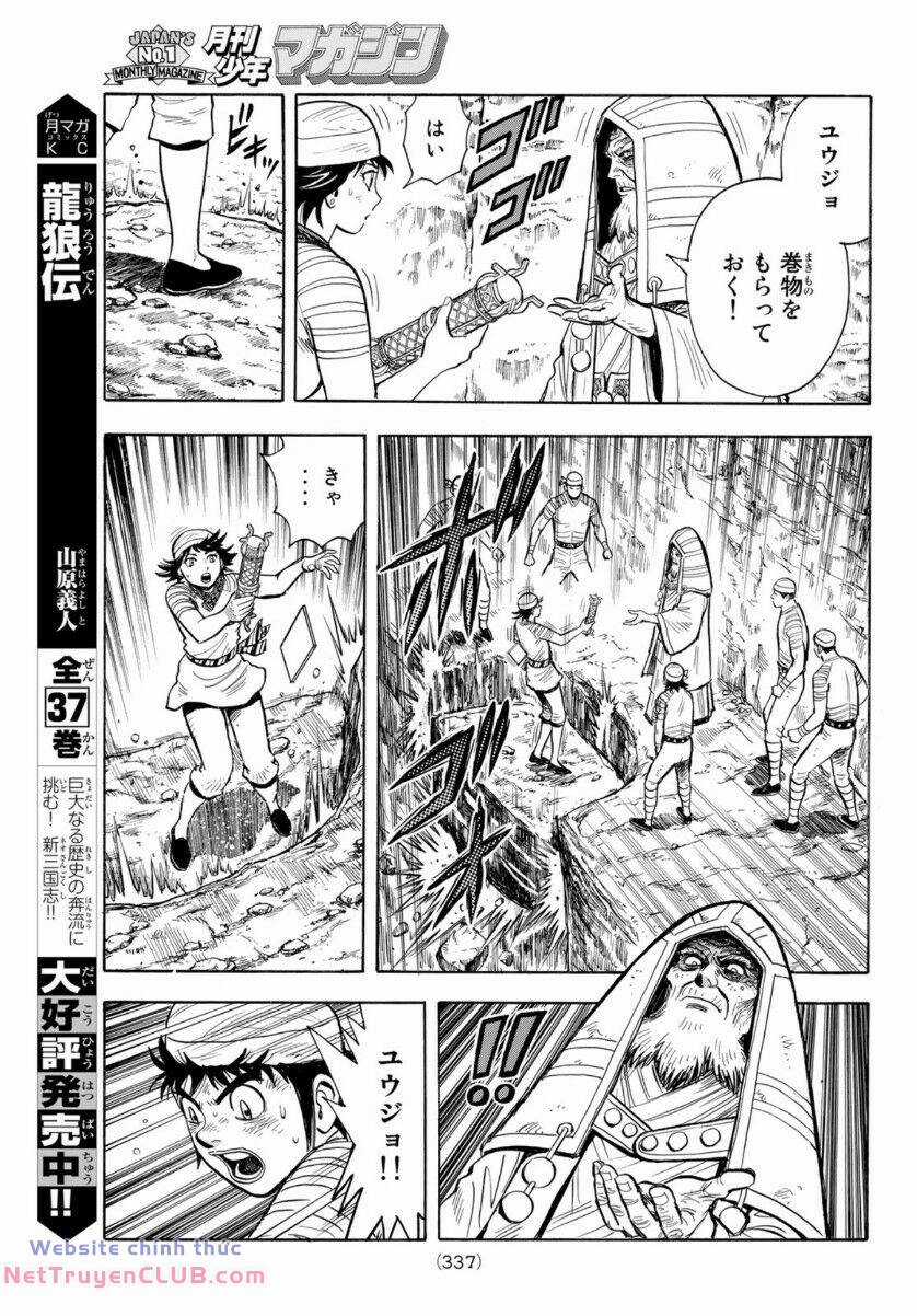 Hoàng Phi Hồng phần IV - Chapter 158 - Trang 23