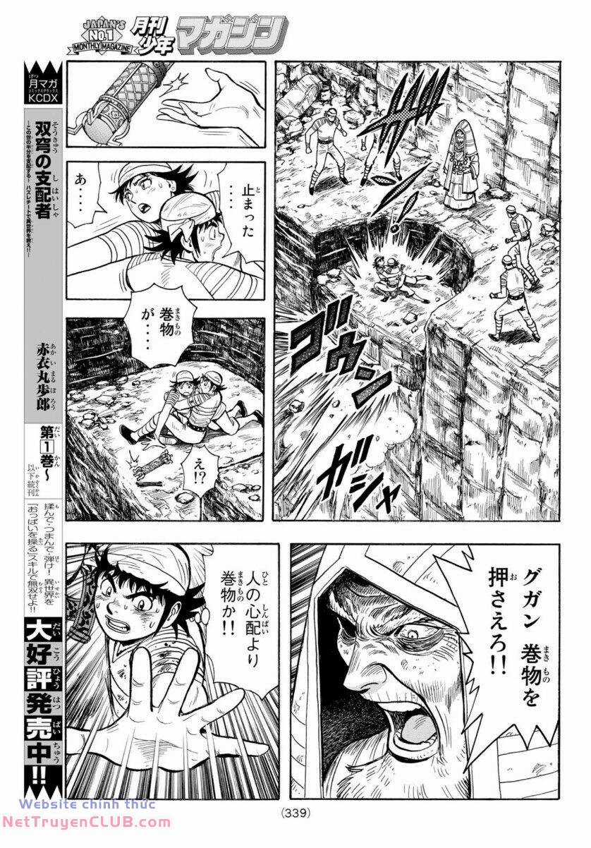 Hoàng Phi Hồng phần IV - Chapter 158 - Trang 25