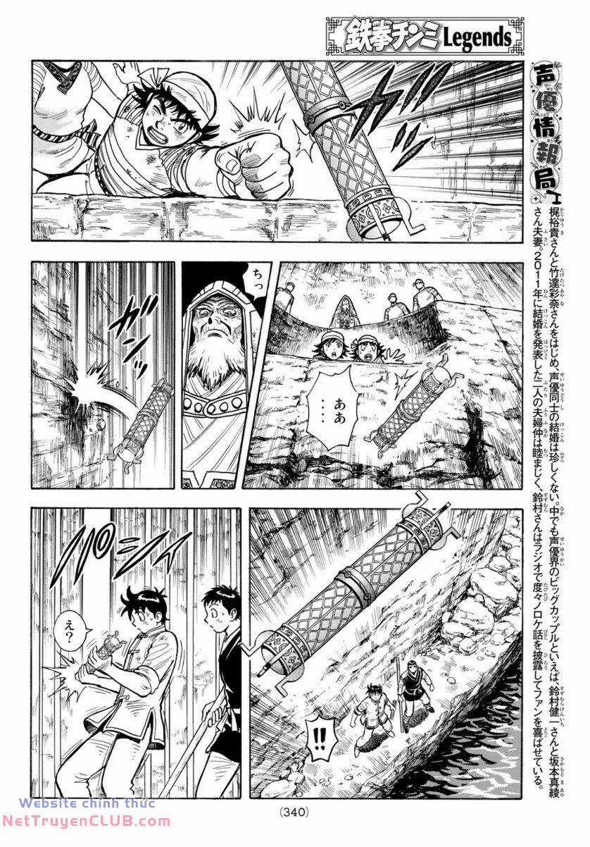 Hoàng Phi Hồng phần IV - Chapter 158 - Trang 26