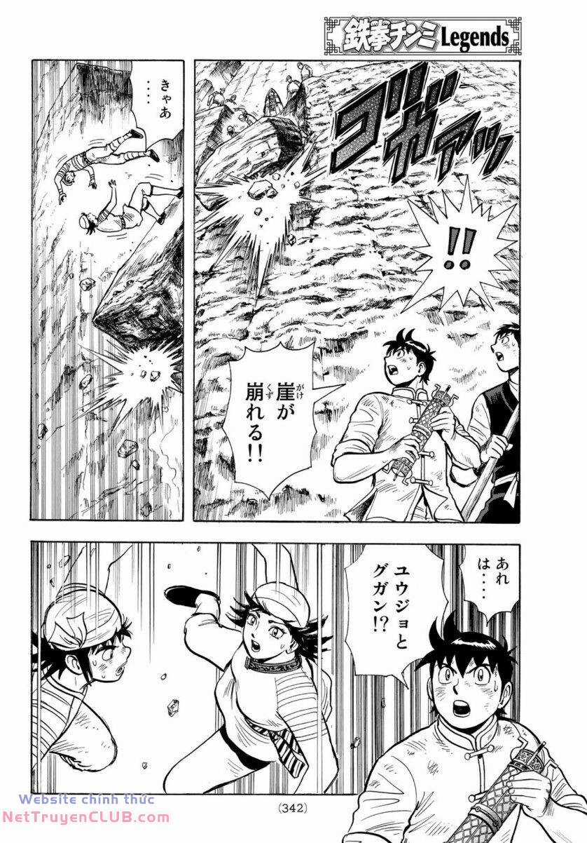 Hoàng Phi Hồng phần IV - Chapter 158 - Trang 28