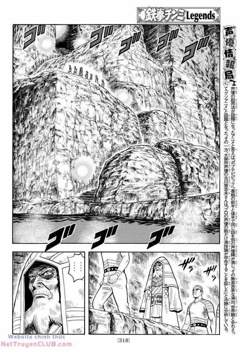 Hoàng Phi Hồng phần IV - Chapter 158 - Trang 4