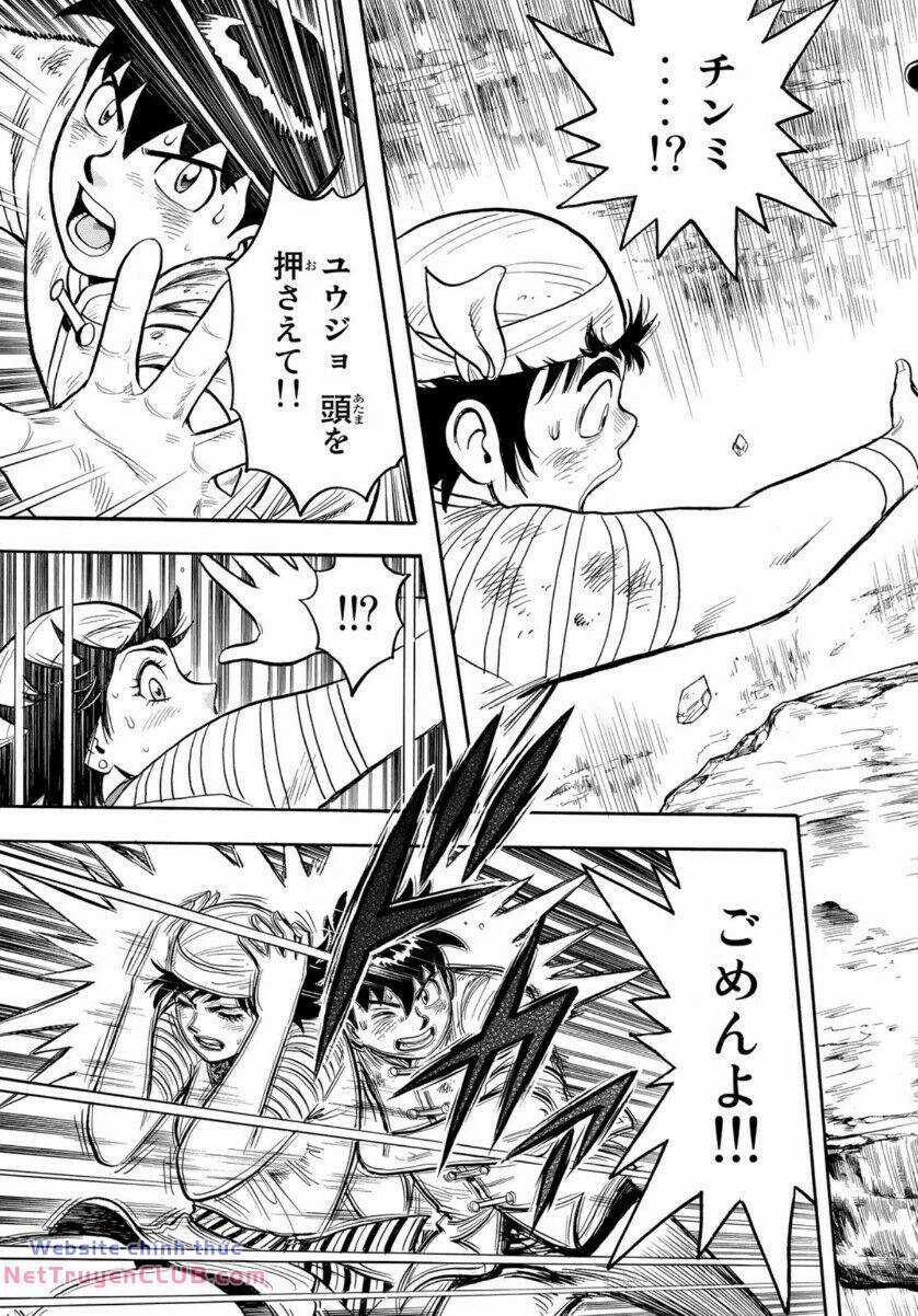 Hoàng Phi Hồng phần IV - Chapter 158 - Trang 31