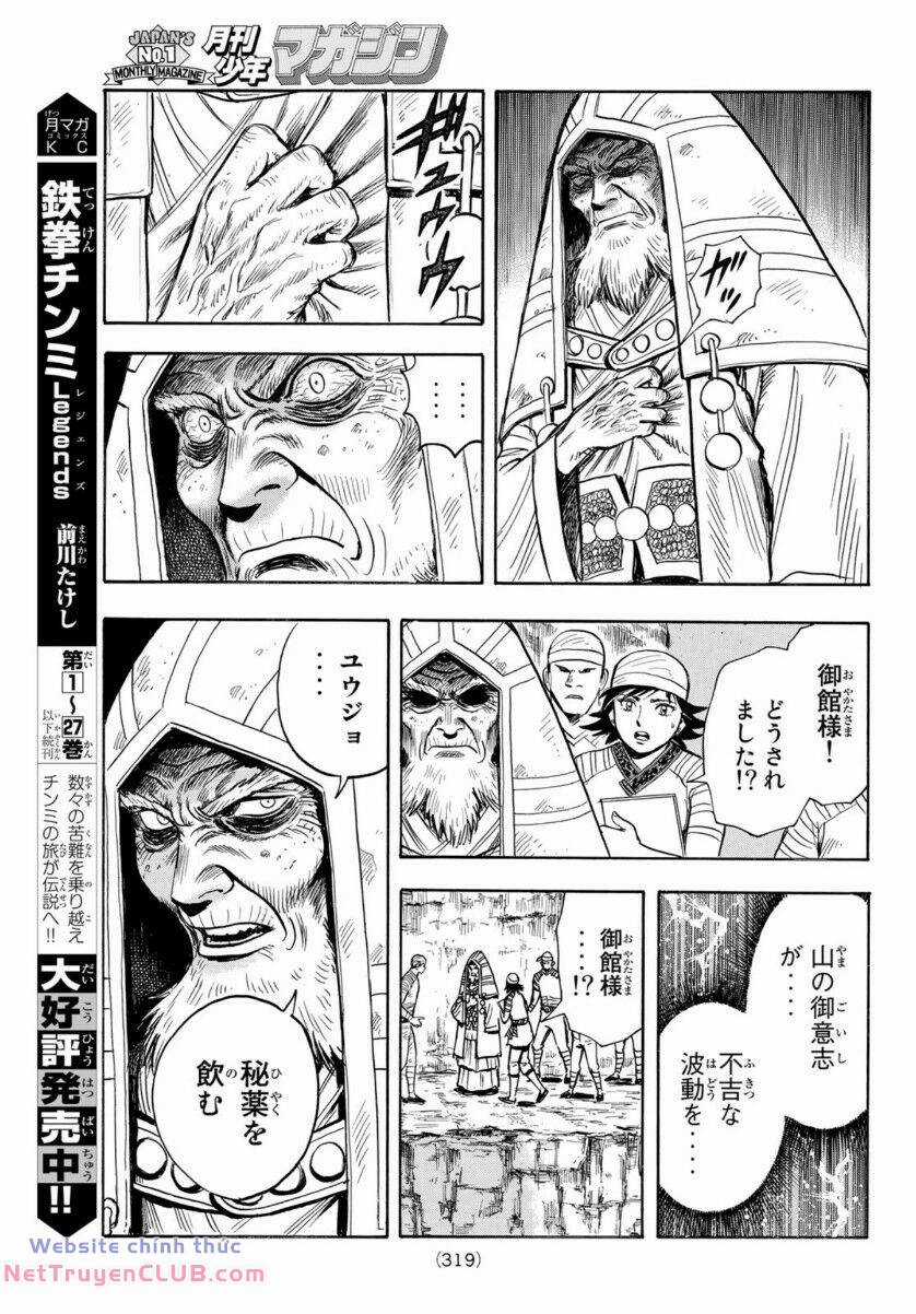 Hoàng Phi Hồng phần IV - Chapter 158 - Trang 5