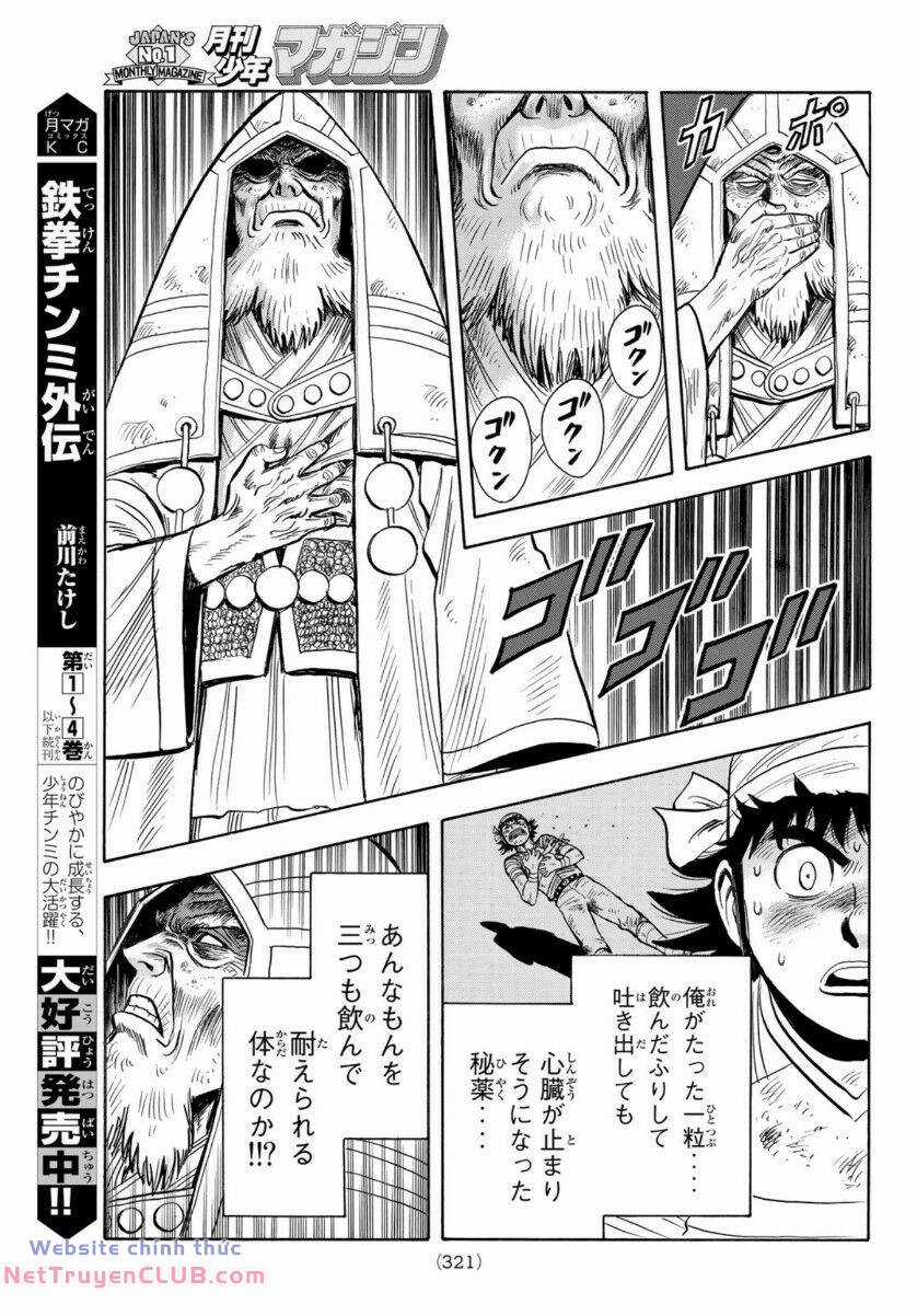 Hoàng Phi Hồng phần IV - Chapter 158 - Trang 7