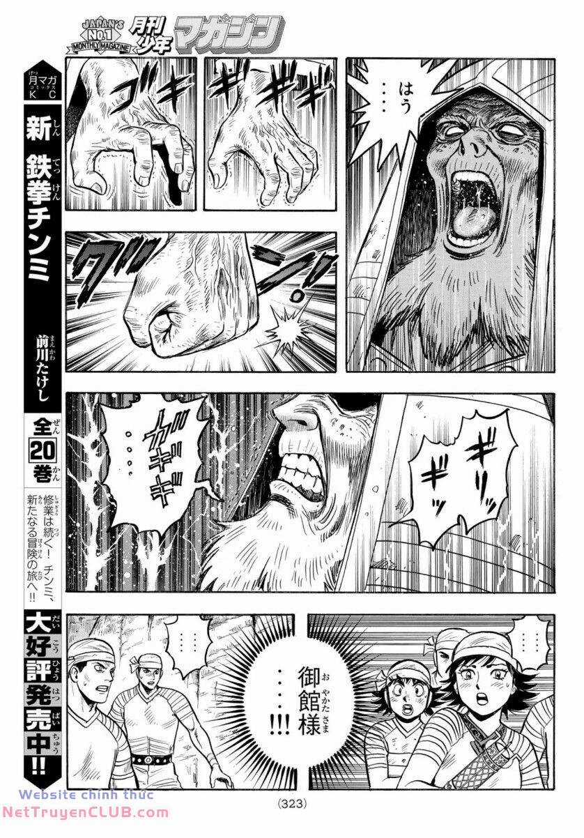 Hoàng Phi Hồng phần IV - Chapter 158 - Trang 9