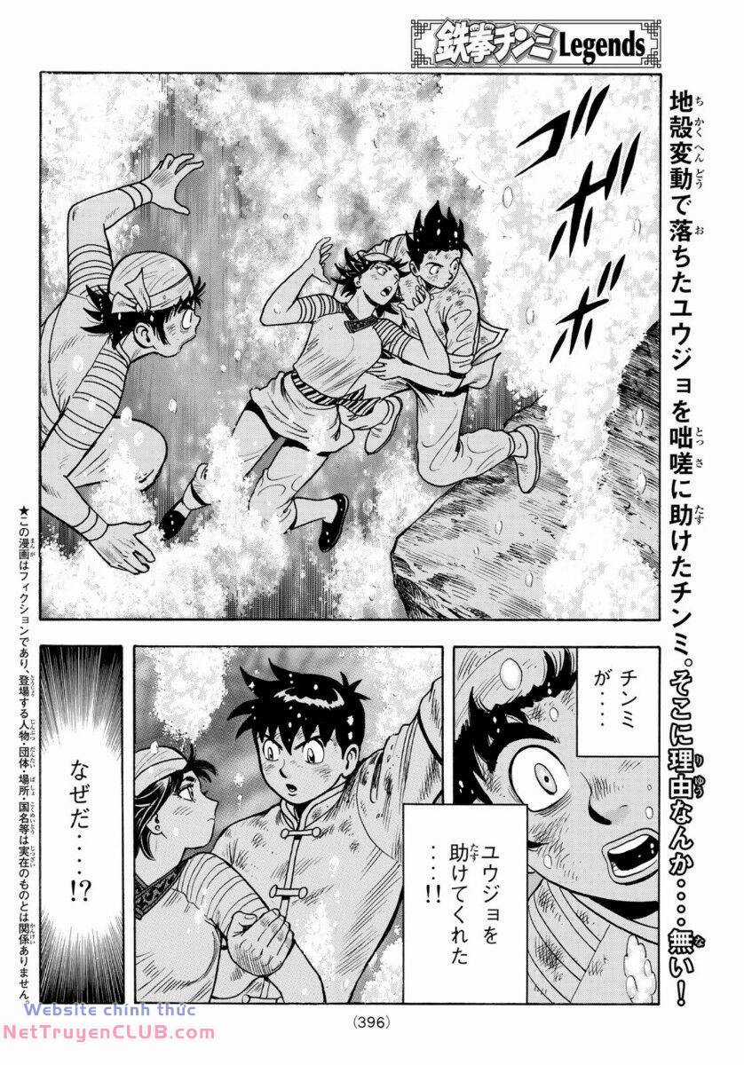 Hoàng Phi Hồng phần IV - Chapter 159 - Trang 2