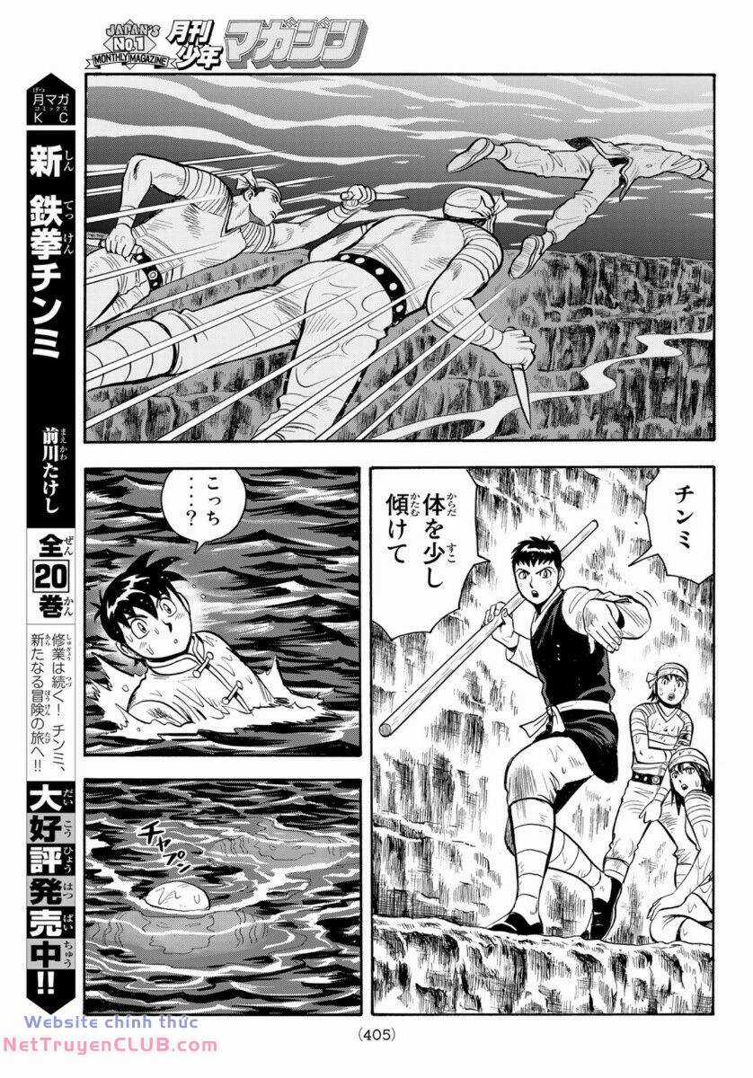 Hoàng Phi Hồng phần IV - Chapter 159 - Trang 11