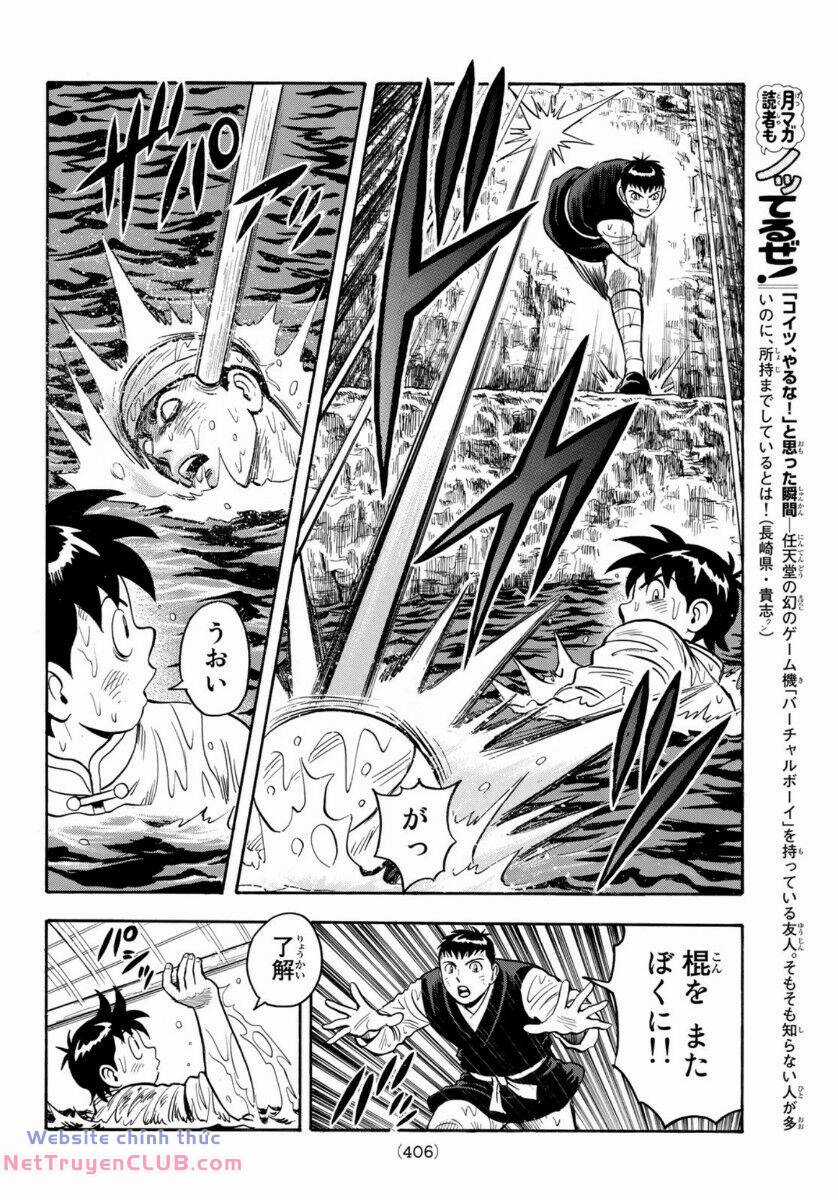 Hoàng Phi Hồng phần IV - Chapter 159 - Trang 12