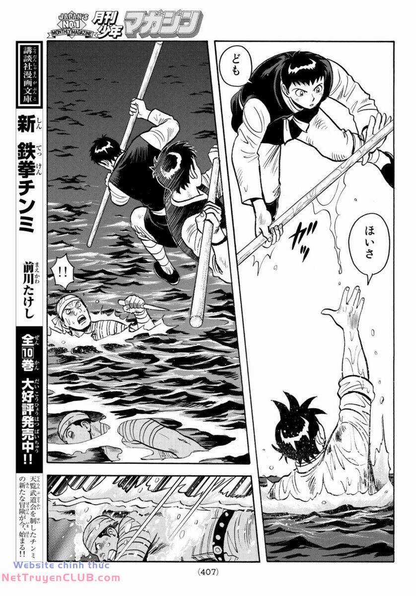 Hoàng Phi Hồng phần IV - Chapter 159 - Trang 13