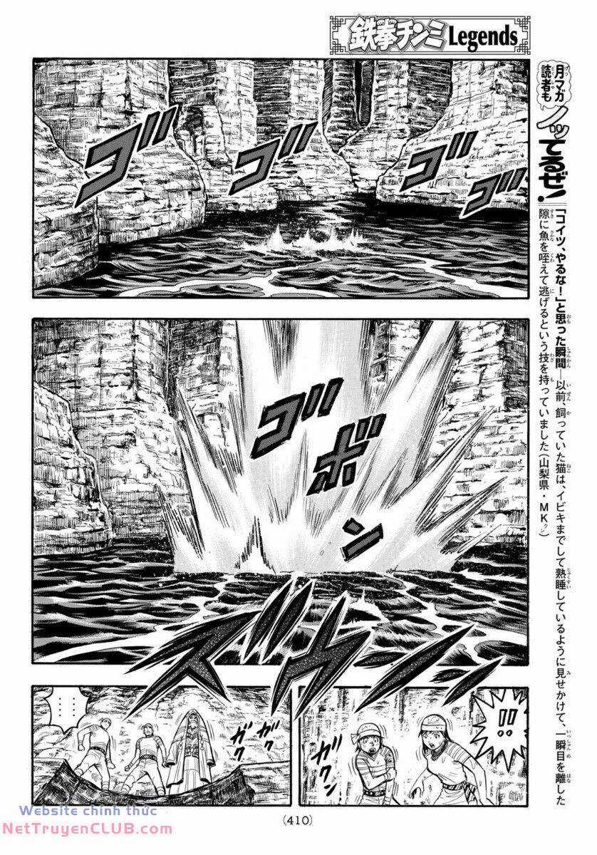 Hoàng Phi Hồng phần IV - Chapter 159 - Trang 16