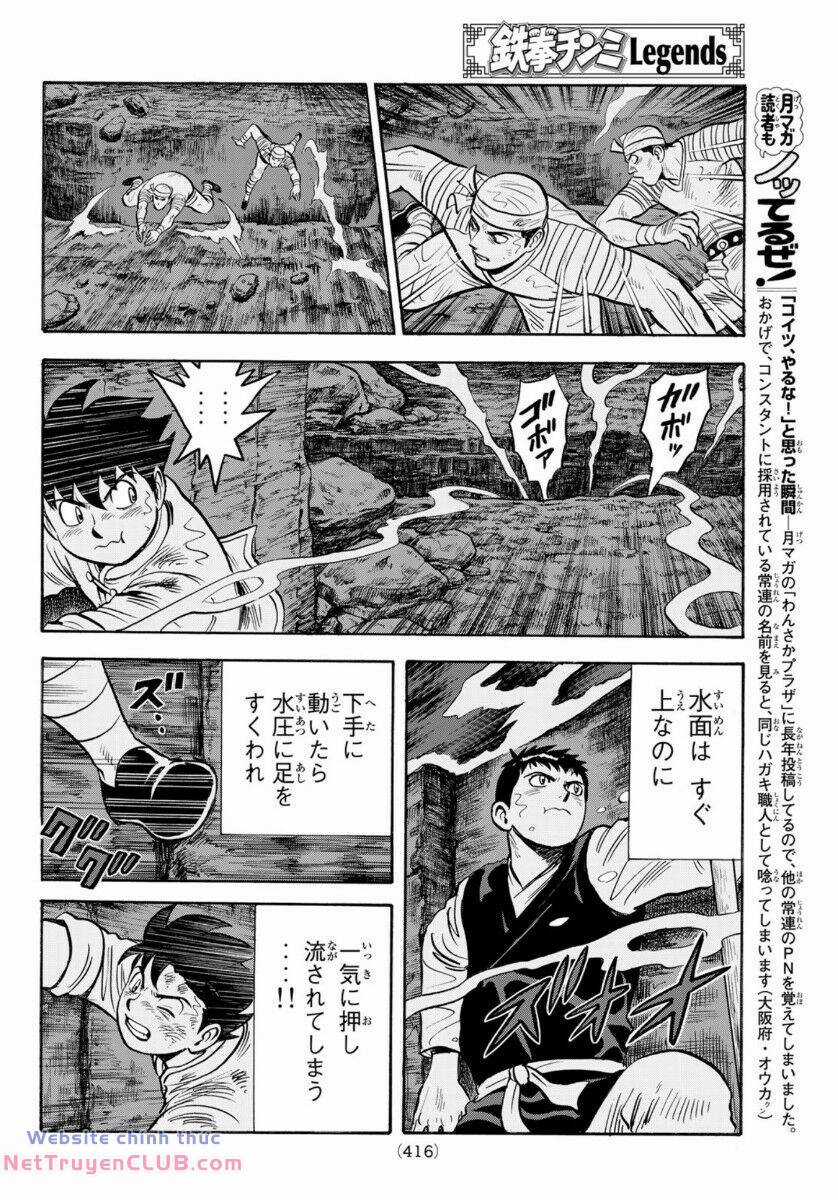 Hoàng Phi Hồng phần IV - Chapter 159 - Trang 22