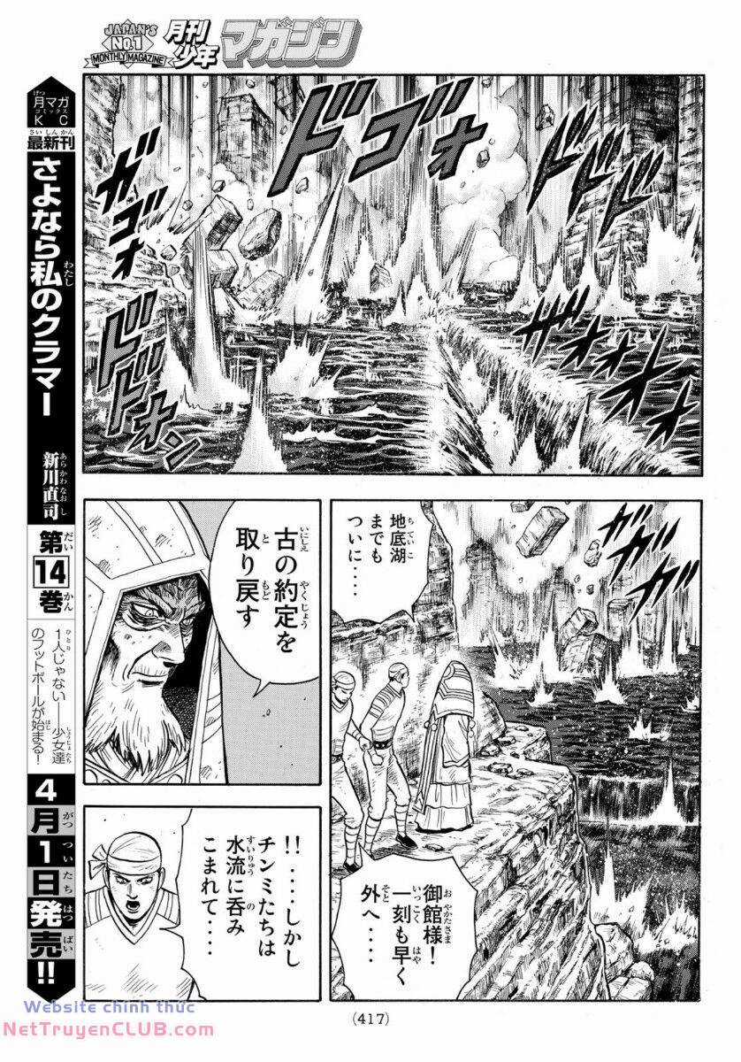 Hoàng Phi Hồng phần IV - Chapter 159 - Trang 23