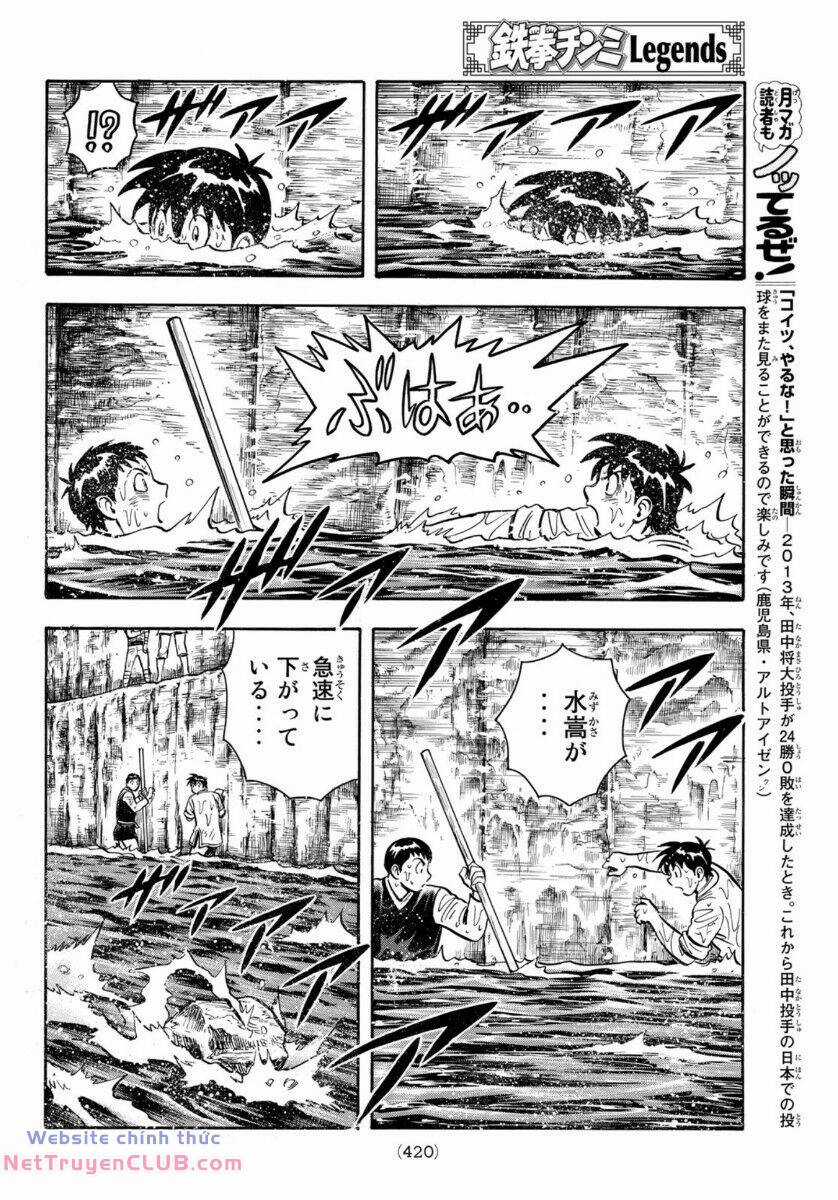 Hoàng Phi Hồng phần IV - Chapter 159 - Trang 26