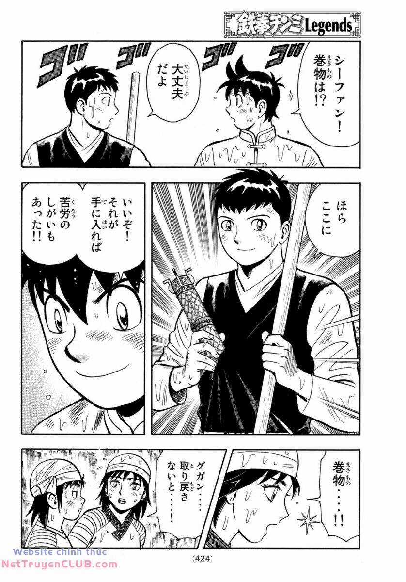 Hoàng Phi Hồng phần IV - Chapter 159 - Trang 30