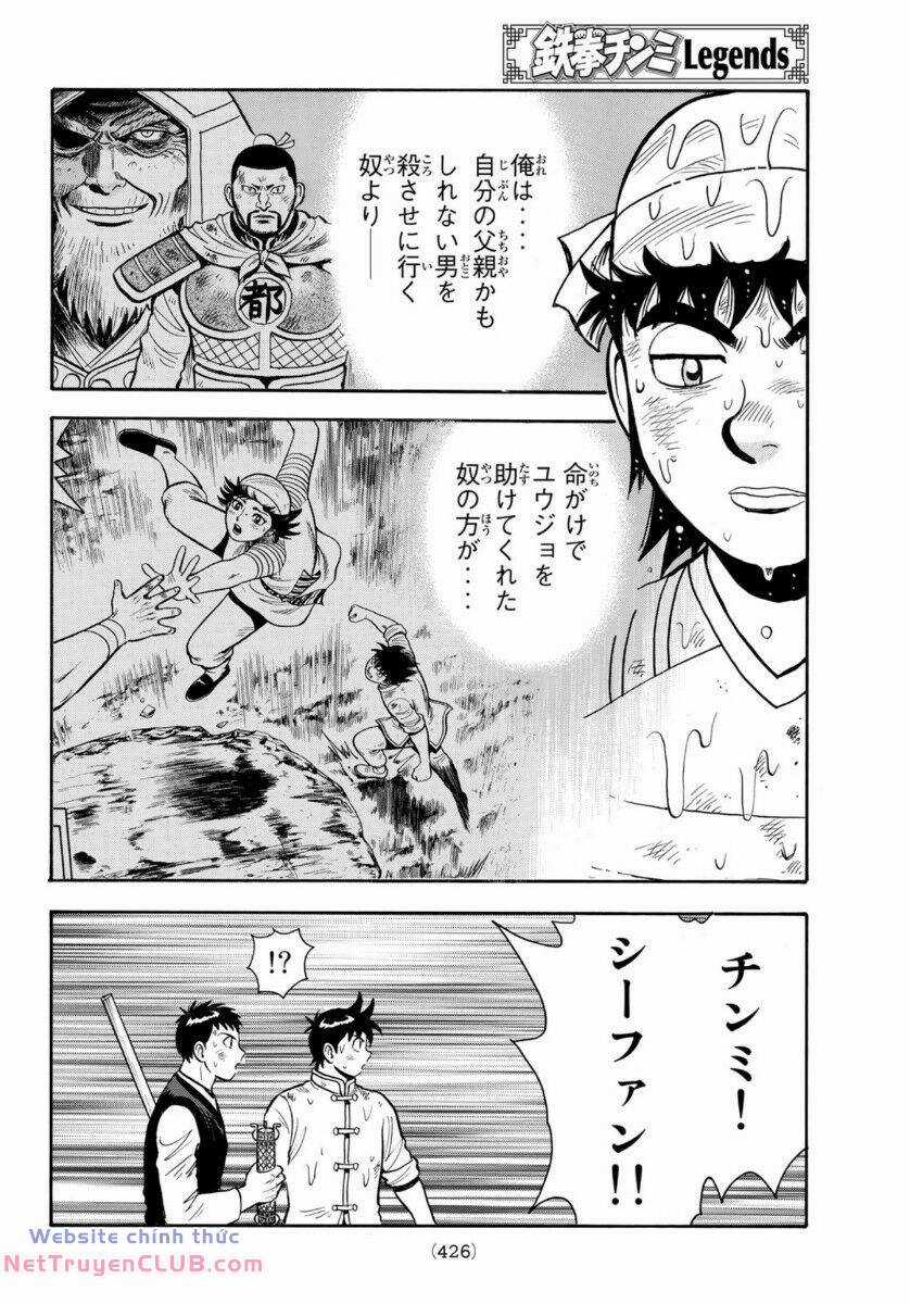 Hoàng Phi Hồng phần IV - Chapter 159 - Trang 32